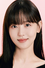 picture of actor Kang Hanna