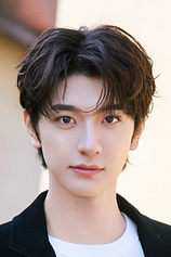 picture of actor Lin Yi