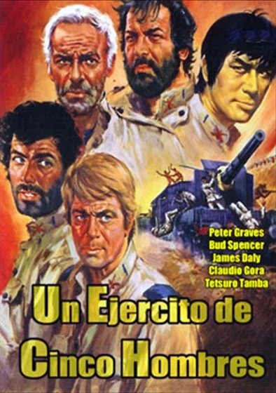 Imagen de un-ejercito-de-cinco-hombres (Carátula DVD)
