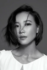 Foto de Chang Pen-Yu
