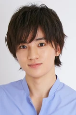 Foto de Taisei Kido