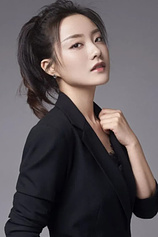 picture of actor Cui Zhenzhen
