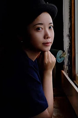 photo of person Xu Yue