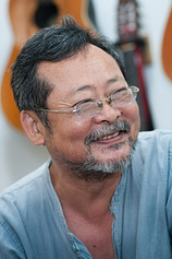 photo of person Ming Chang Chen