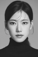 Foto de Sul Youn-ji