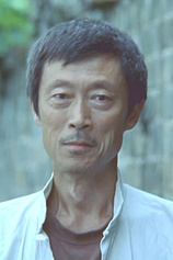 picture of actor Rujun Ten