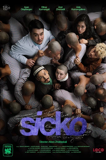 Poster de Sicko
