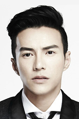 picture of actor Lawrence Wong