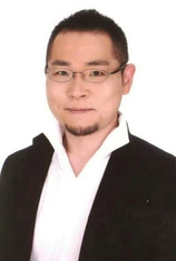 Foto de Hajime Iijima