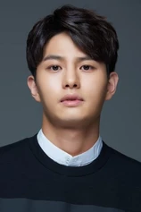Foto de Seung-Wook Lee