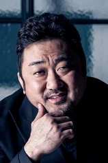 Foto de Dong-seok Ma