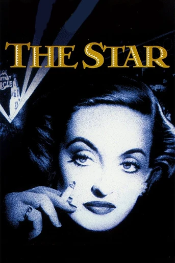 Poster de La Estrella