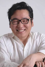 Foto de Yoon Il-sang