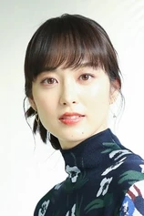 Foto de Aki Asakura