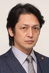 Foto de Kohki Okada