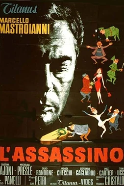 poster of movie El Asesino