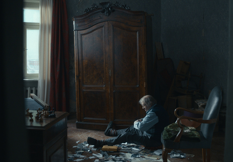 Imagen de The Antique