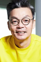 Foto de Mark Lee