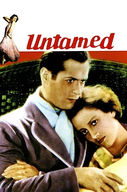 poster of movie La Indomable