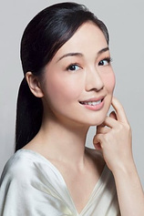 picture of actor Elena Kong