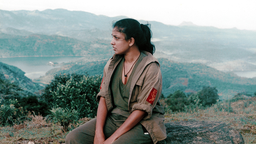 Imagen de Between Arms