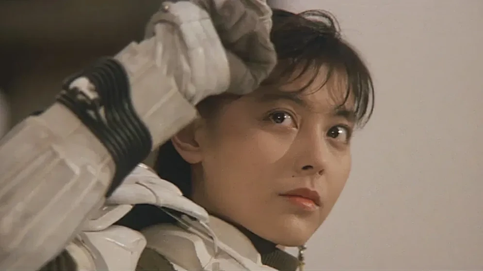 Yûko Moriyama en zeiram