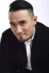Foto de Zhang Lei