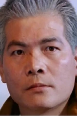 Foto de Alan Li Hai-Hsing