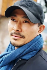 Foto de Sze Hung-Bor