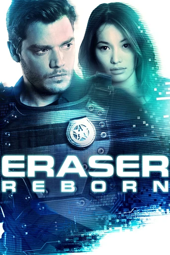 Poster de Eraser: Reborn