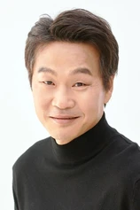 Foto de Ryu Sung-hyun