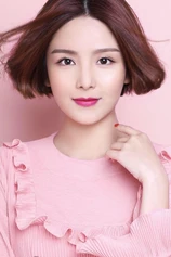 Foto de Bonnie Xian