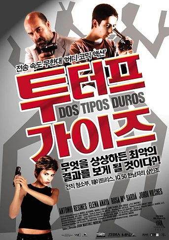 Poster de Dos Tipos Duros