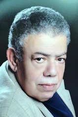 Foto de Bashir El Deek