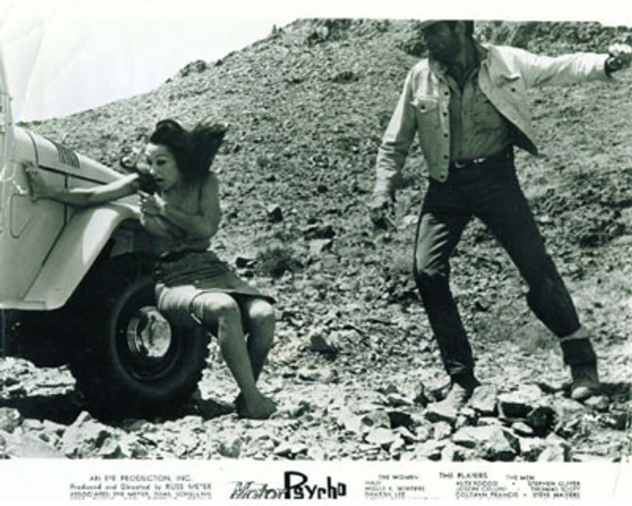 Imagen de motor-psycho