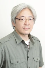 Foto de Kazuchika Kise