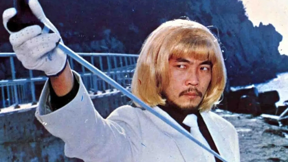 Imagen de ninja-terminator