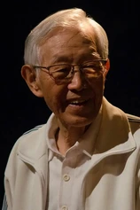 Foto de Kao Chen-Peng