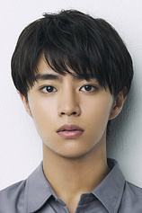 picture of actor Kotaro Daigo