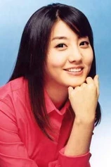 Foto de Kim Da-hye