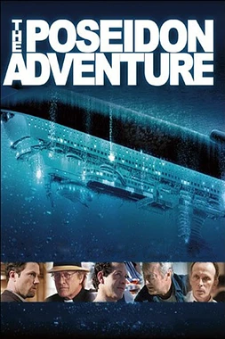 poster of movie La Aventura del Poseidón