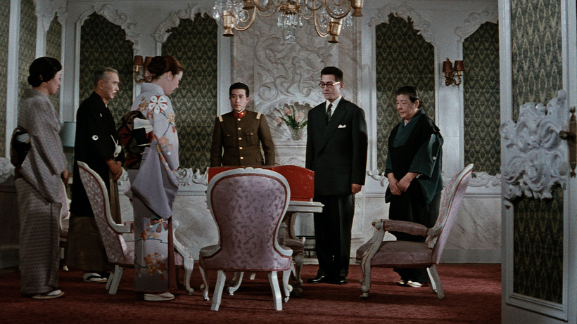 Imagen de La Princesa Errante