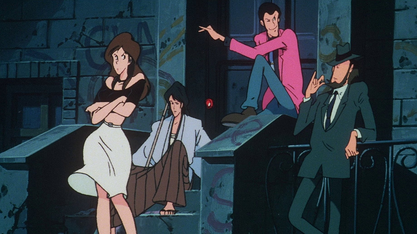 Imagen de Lupin III: El Oro de Babilonia