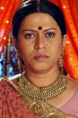 Foto de Rasika Joshi