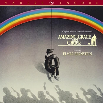 Carátula de la banda de sonido de La Voz del Silencio