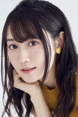 Foto de Yui Ogura