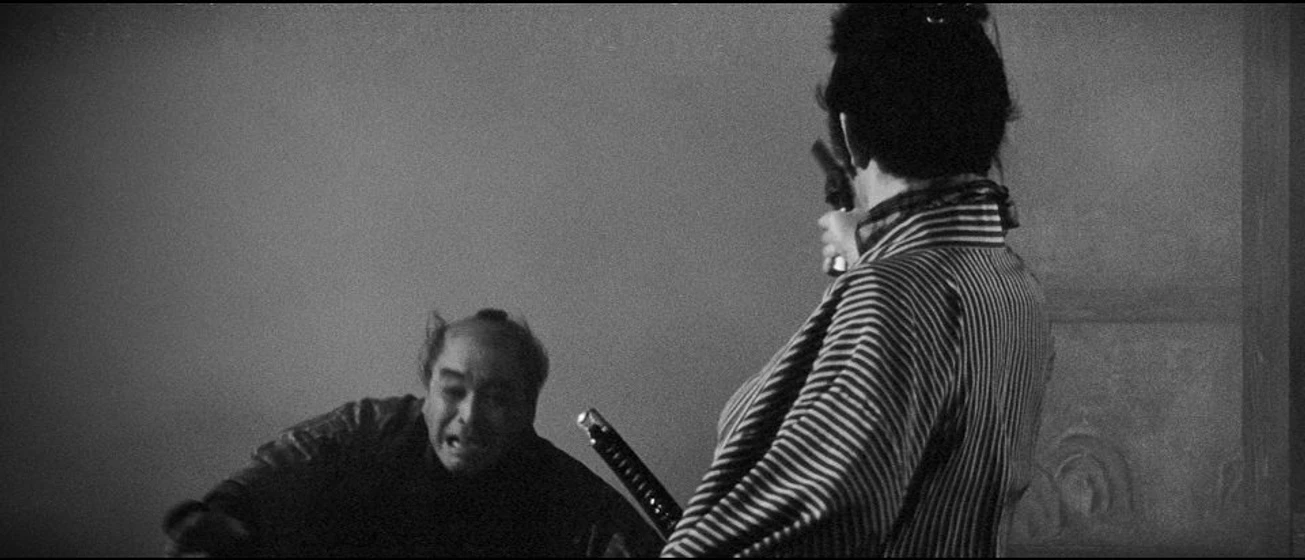 Imagen de Yojimbo