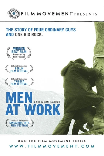 Poster de Men at Work