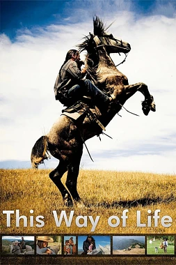 poster of movie This Way of Life