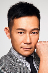 picture of actor Eddie Cheung